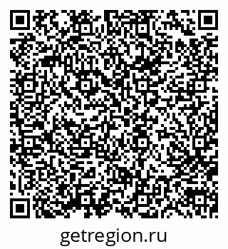 79633300475