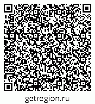 79633300479