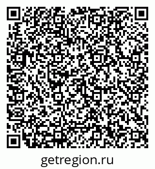 79633300480