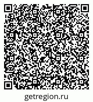 79633300481