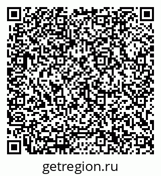 79633300484