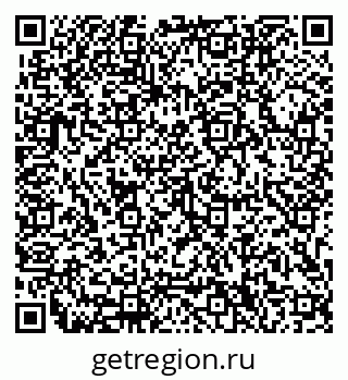 79633300487