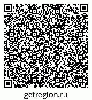 79633300494