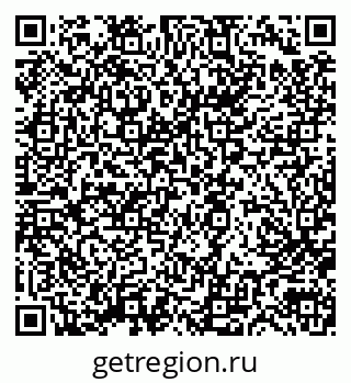 79633300500