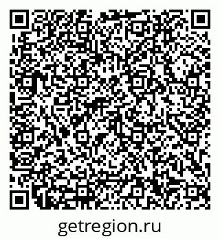 79633300530