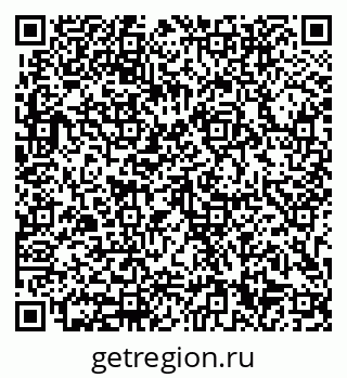 79633300538