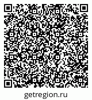79633300545