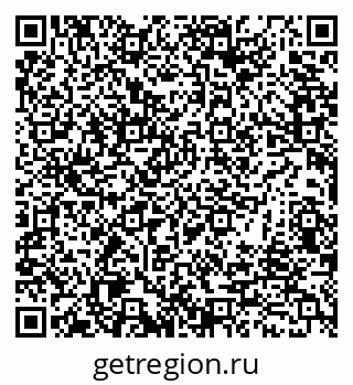 79633300601