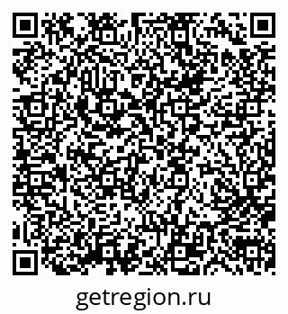 79633300608