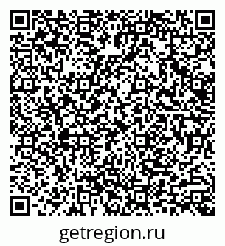 79633300650