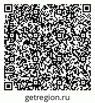 79633300670