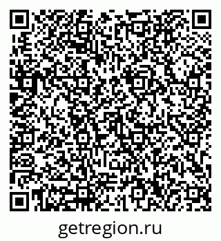 79633300672