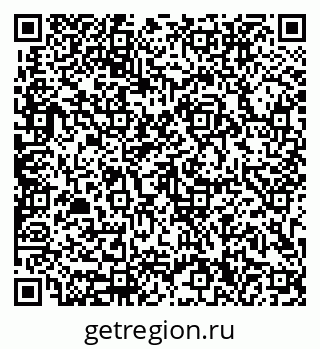 79633300702