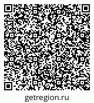 79633300736