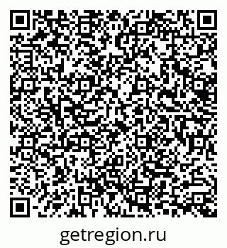 79633300750