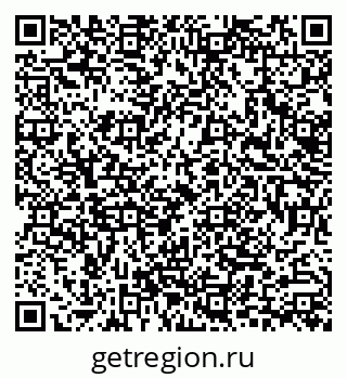 79633300760