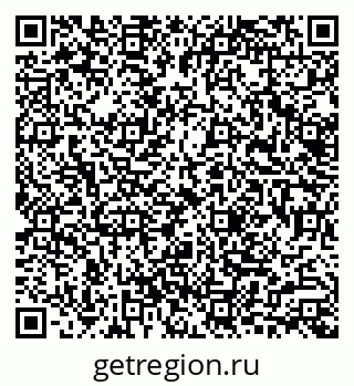 79633300801