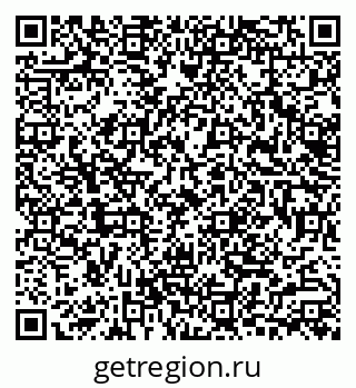 79633300819