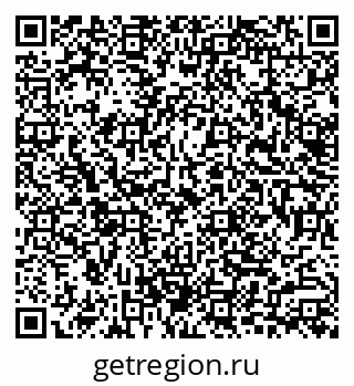 79633300840
