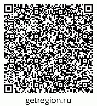 79633300860