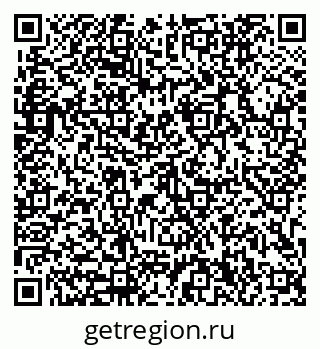 79633300864