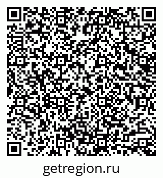 79633300865