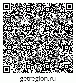 79633300868