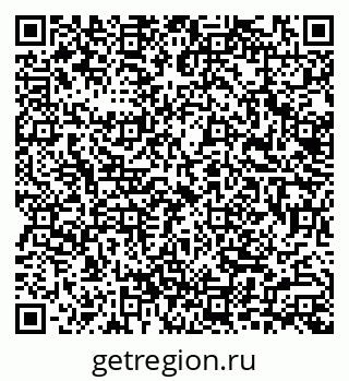 79633300870