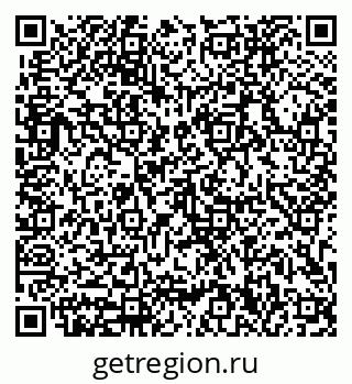 79633300872