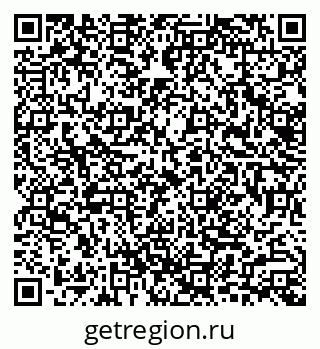 79633300880