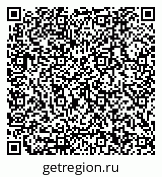 79633300970