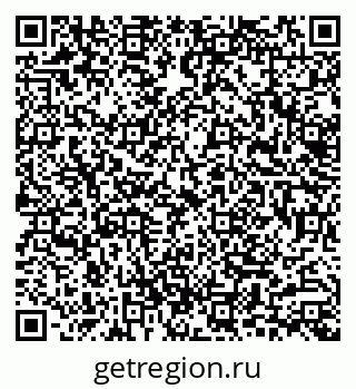 79633301060