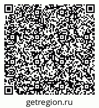 79633301120