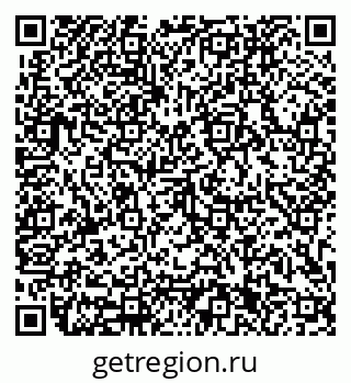 79633301174
