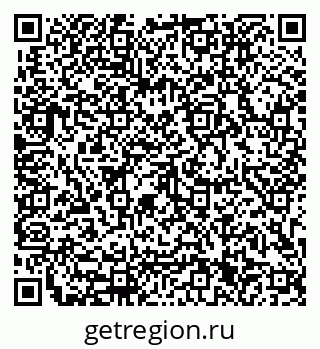 79633301190