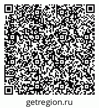 79633301200