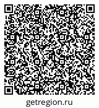 79633301245