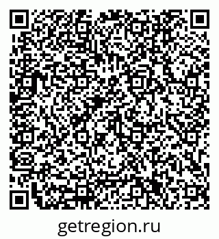 79633301267