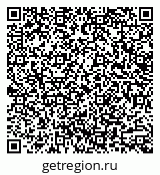 79633301286