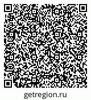 79633301297