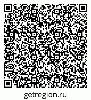 79633301300