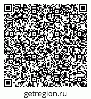 79633301307