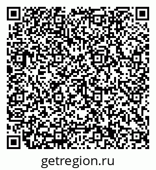 79633301386