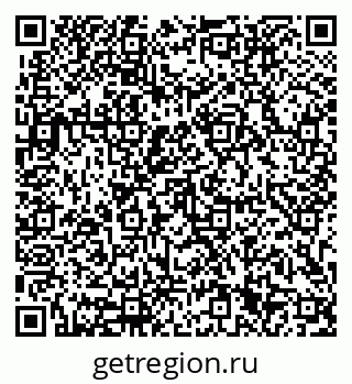 79633301398