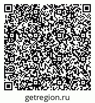 79633301412