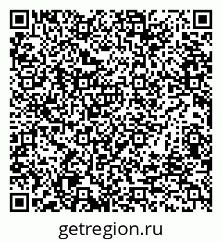 79633301420