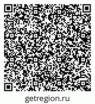 79633301480