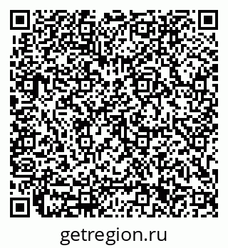 79633301700
