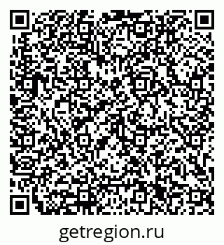 79633301701