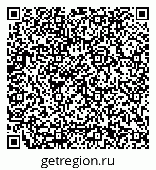 79633301730